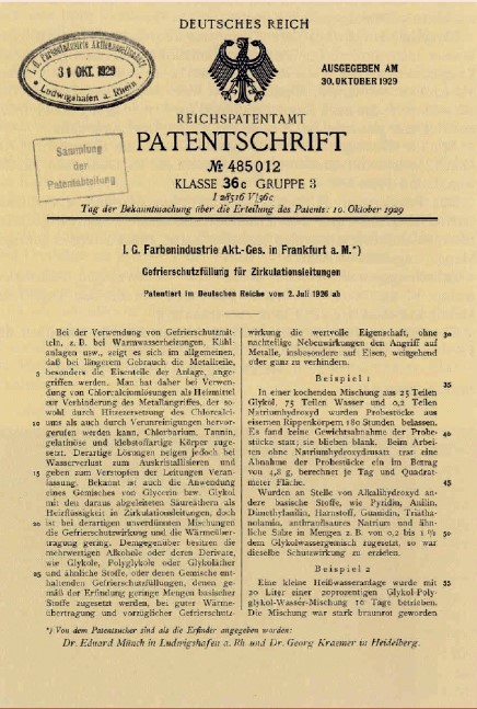 固力顺1929年专利证书原件