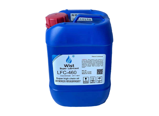 Wist LFC-460 超級多(duō)用(yòng)途高溫鏈條油