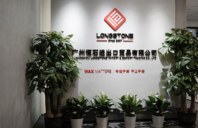 齊心齊力(li)，穩紮穩打，共創共赢